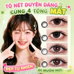Kính áp tròng Horien lens 1 ngày - lens màu, Nâu Không Gian/Đen Ánh Trăng DIA 14.2mm, lens cận có độ (0-7) 10 chiếc 4