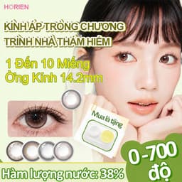 Kính áp tròng Horien lens 1 ngày - lens màu, Nâu Không Gian/Đen Ánh Trăng DIA 14.2mm, lens cận có độ (0-7) 10 chiếc 1