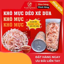 Khô Mực Dẻo Hấp Nước Dừa Thơm Ngọt Tự Nhiên Ăn Liền, Khô Mực Đỏ Hồng Sợi Hấp Dừa Đặc Sản Việt Nam 1