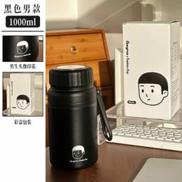 Bình nước giữ nhiệt miệng rộng Chibi 1000ml và Inox 2 Lớp Vỏ Bạc 8008. 1500ml 7