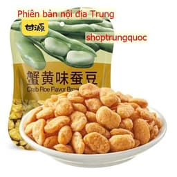 Hạt Sấy Giòn hiệu Ganyuan – Phiên Bản Nội Địa Trung 75g * 50 gói/ thùng 7
