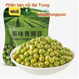 Hạt Sấy Giòn hiệu Ganyuan – Phiên Bản Nội Địa Trung 75g * 50 gói/ thùng 6