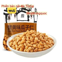 Hạt Sấy Giòn hiệu Ganyuan – Phiên Bản Nội Địa Trung 75g * 50 gói/ thùng 8