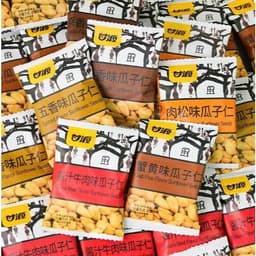 Hạt Sấy Giòn hiệu Ganyuan – Phiên Bản Nội Địa Trung 75g * 50 gói/ thùng 2