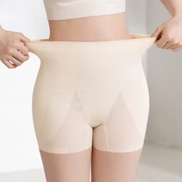 Quần Độn Mông Và Hông Dáng Ngắn Mút 1cm May Liền Quần Không Lo Lộ Viền Lê Ngọc 494 8