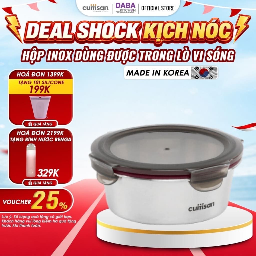 NEW- HỘP INOX CUITISAN SQUARE NO.8-EC7-SQ08