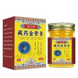 Cao Thảo Dược Kim Cốt Tây Tạng 50g - Hỗ Trợ Giảm Đau Nhức Xương Khớp, Cổ Vai Gáy 5