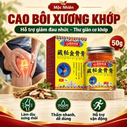 Cao Thảo Dược Kim Cốt Tây Tạng 50g - Hỗ Trợ Giảm Đau Nhức Xương Khớp, Cổ Vai Gáy 3