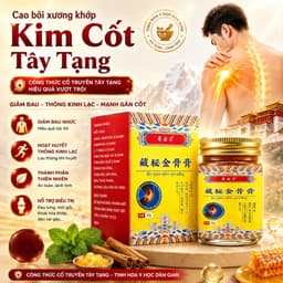 Cao Thảo Dược Kim Cốt Tây Tạng 50g - Hỗ Trợ Giảm Đau Nhức Xương Khớp, Cổ Vai Gáy 2