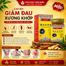 Cao Thảo Dược Kim Cốt Tây Tạng 50g - Hỗ Trợ Giảm Đau Nhức Xương Khớp, Cổ Vai Gáy 1