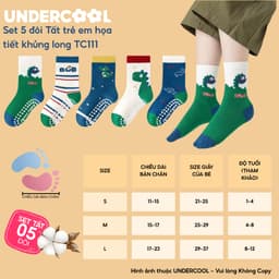 Set 5 Đôi Tất Trẻ Em - Bé Trai UNDERCOOL Cổ Lửng Cotton Họa Tiết Khủng Long Cho Bé Trai Gái 1-12 Tuổi TC111 3