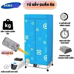 Tủ Sấy Quần Áo Điện Tử Có Điều Khiển Samsu. LMS 1