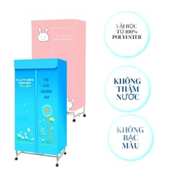 Tủ Sấy Quần Áo Điện Tử Có Điều Khiển Samsu. LMS 2