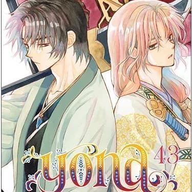 Truyện tranh - Yona - The Princess of The Dawn - Tập 43 k seal k quà