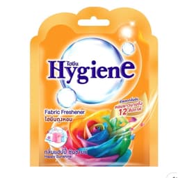 Combo 5 Túi Thơm HYGIENE 8g Thái Lan – Khử Mùi, Tạo Hương – Treo Ô Tô, Tủ Quần Áo – Màu Cam 4