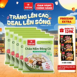 Set 5 Gói Cháo Thịt Gà/Bằm/Cháo Sườn/Nấm Đông Cô/Trứng Muối/Thịt Bò VIFON - Thịt Thật 70g/Gói 4