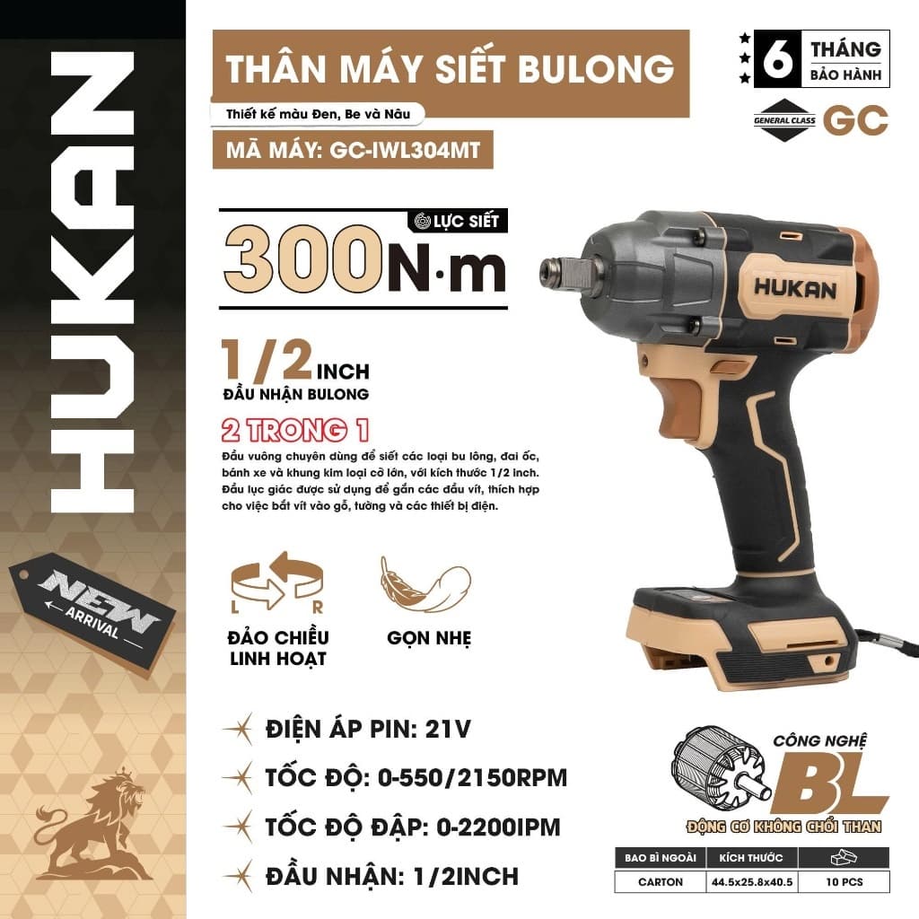 CHÍNH HÃNG GC-IWL304MT THÂN MÁY SIẾT BULONG PIN ĐẦU 2IN1 (GC) HUKAN