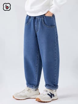 Quần jeans cho bé trai BabyloveGO, quần dài bé trai bé gái dáng baggy phong cách Hàn quốc QJ08 1
