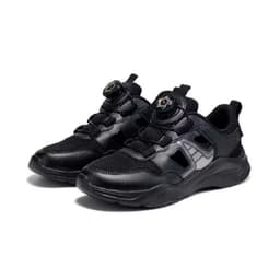 GIÀY THỂ THAO BÉ TRAI BITI'S COOL KID BSB011300 – KHÓA XOÁY THÔNG MINH, BƯỚC CHÂN SIÊU NHẸ SIZE  28-37 5