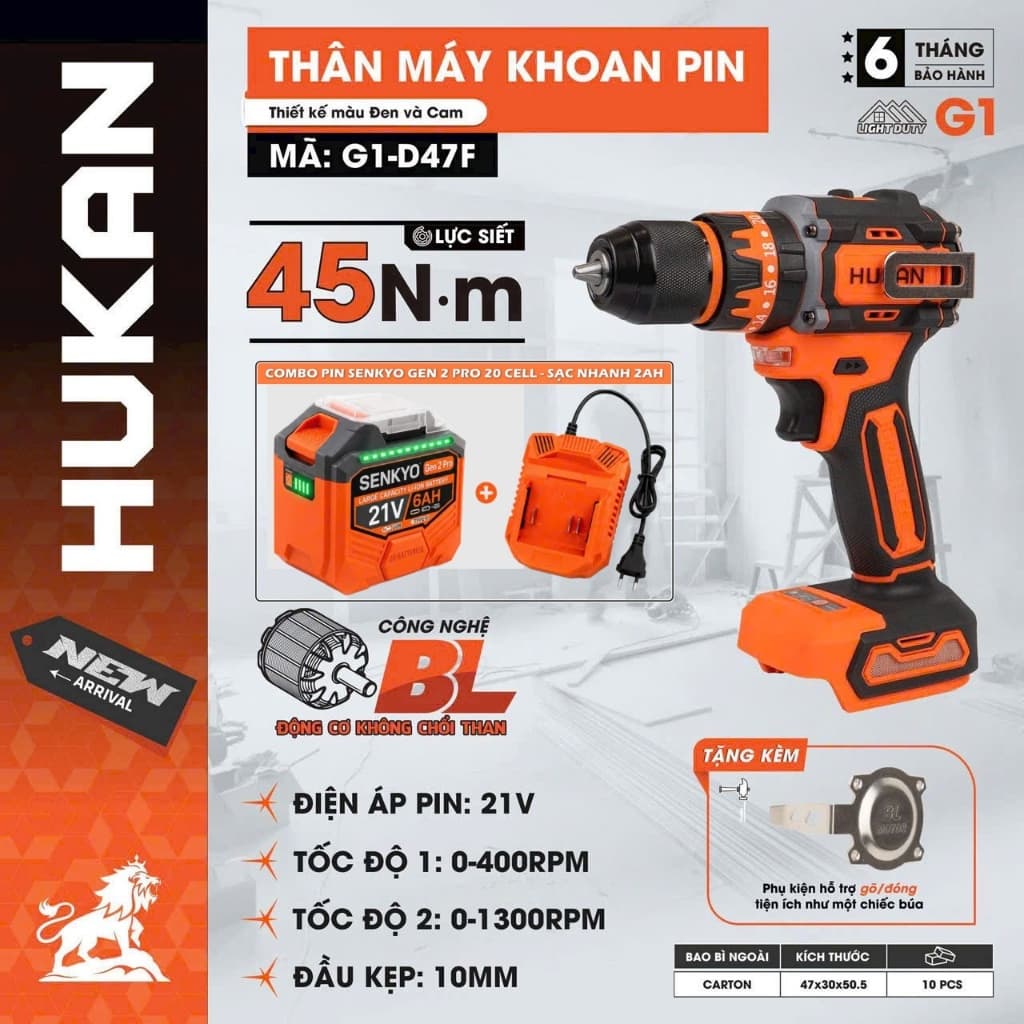 Máy Khoan Pin 3 Chức Năng HUKAN G1-D47F, 45NM, Không Chổi Than, Chuyên khoan tường, sắt, gỗ, bắt vít
