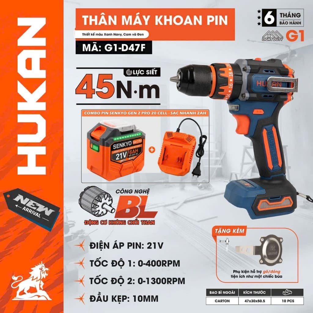 1 Máy Khoan Pin 3 Chức Năng HUKAN G1-D47F, 45NM, Không Chổi Than, Chuyên khoan tường, sắt, gỗ, bắt vít