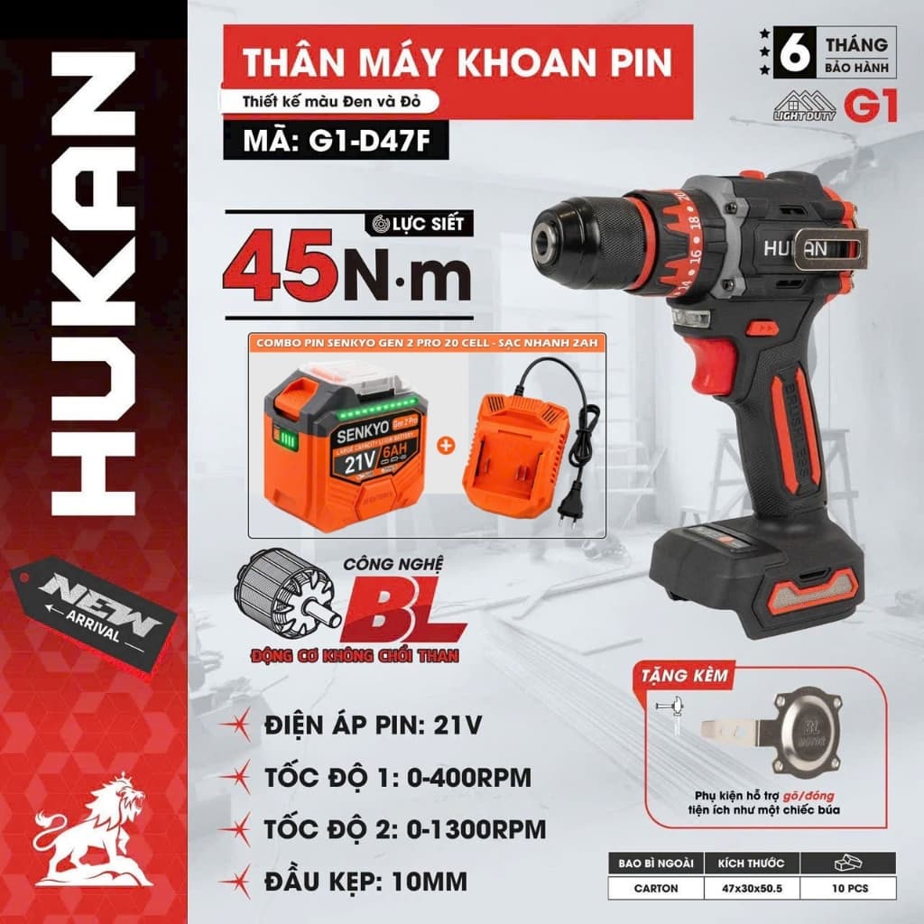 Máy Khoan Pin 3 Chức Năng HUKAN G1-D47F, 45NM, Không Chổi Than, Chuyên khoan tường, sắt, gỗ, bắt vít