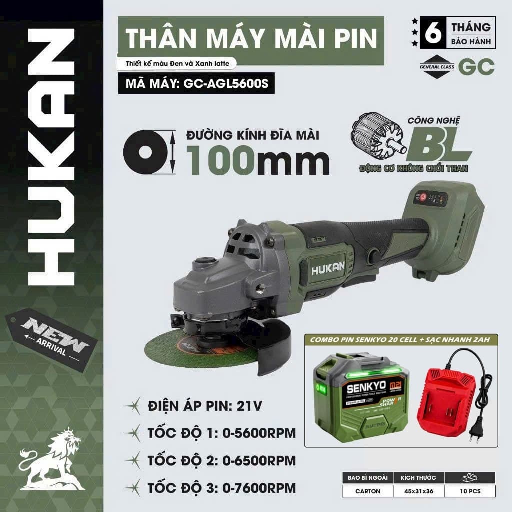 1 Máy mài pin HUKAN GC-AGL5600S, Không chổi than, 3 Cấp tốc độ, 7600 v/p, Đĩa mài 100mm