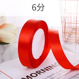 Ruy Băng Lụa Đỏ Dài 22m Bản 2cm/4cm - Dây Ruy Băng Trang Trí Quà, Hoa, Handmade 3