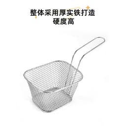1 Giỏ chiên bằng thép không gỉ al Mini Giỏ chiên khoai tây chiên kiểu Pháp Giỏ chiên tách dầu vuông sáng tạo 4
