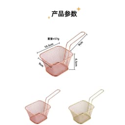 1 Giỏ chiên bằng thép không gỉ al Mini Giỏ chiên khoai tây chiên kiểu Pháp Giỏ chiên tách dầu vuông sáng tạo 2