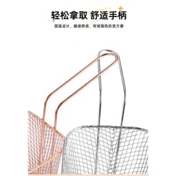 1 Giỏ chiên bằng thép không gỉ al Mini Giỏ chiên khoai tây chiên kiểu Pháp Giỏ chiên tách dầu vuông sáng tạo 7