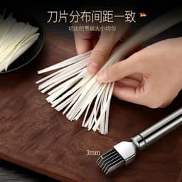 Dao cắt sợi hành, chẻ sợi rau muống, inox không gỉ có nắp đậy lưỡi dao 1
