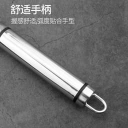 Dao cắt sợi hành, chẻ sợi rau muống, inox không gỉ có nắp đậy lưỡi dao 8