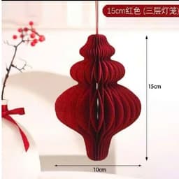 Combo 11 Quả Cầu Giấy Loại Đẹp 11 Quả 11 Hình Khác Nhau - Trang Trí Noel, Tết 9