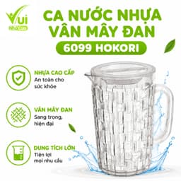 Ca Nước Nhựa Vân Mây Đan Trong Suốt Hokori 6099 GD43 - Bình Ca Nước Nhựa Hokori Tay Cầm Chắc Chắn GD43 1