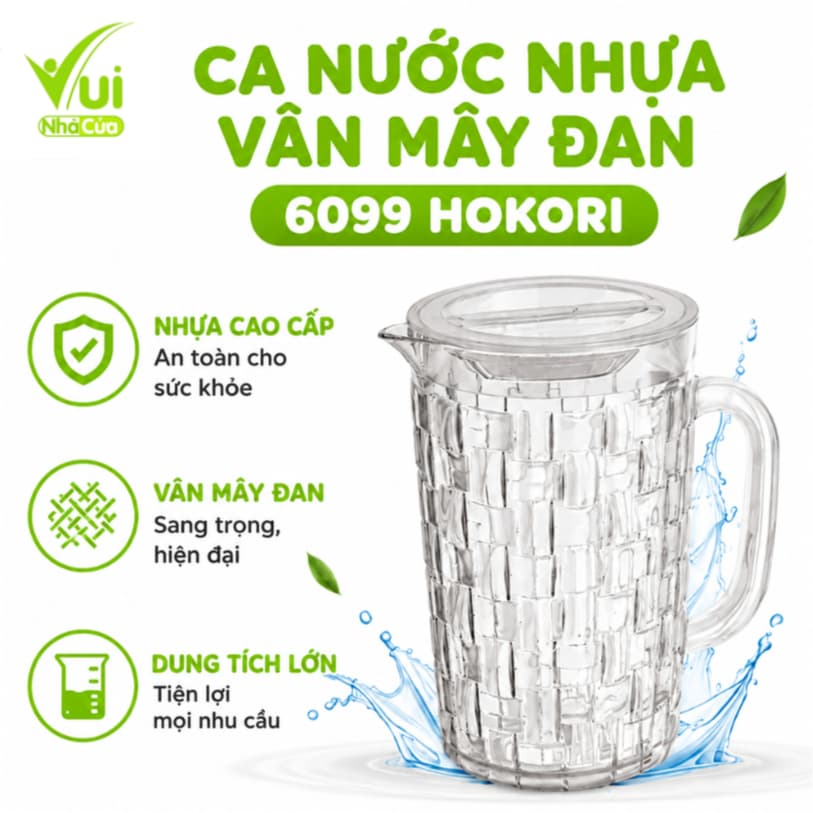 Ca Nước Nhựa Vân Mây Đan Trong Suốt Hokori 6099 GD43 - Bình Ca Nước Nhựa Hokori Tay Cầm Chắc Chắn GD43