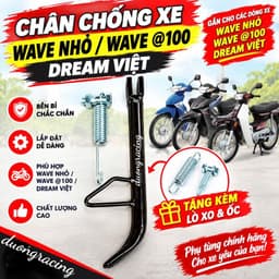 Chân Chống Xe Máy Dream Thái Bền Chắc – Chân Chống Dream Việt -Wave Nhỏ - Wave 100 – Tặng Kèm Lò Xo & Ốc 2