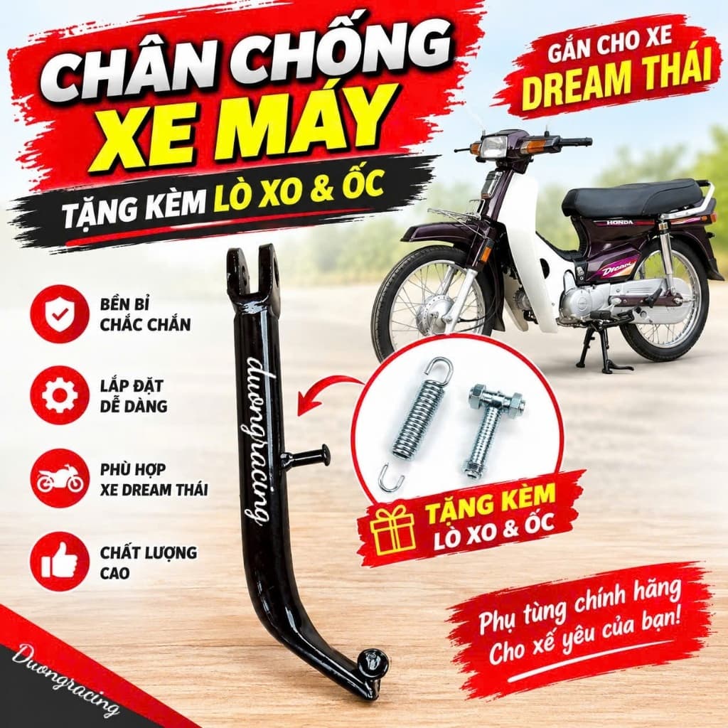 Chân Chống Xe Máy Dream Thái Bền Chắc – Chân Chống Dream Việt -Wave Nhỏ - Wave 100 – Tặng Kèm Lò Xo & Ốc