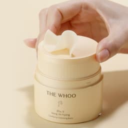 Sáp Tẩy Trang Làm Sạch Cao Cấp THE WHOO GONGJINHYANG CLARIFYING CLEANSING BALM 50ML 2