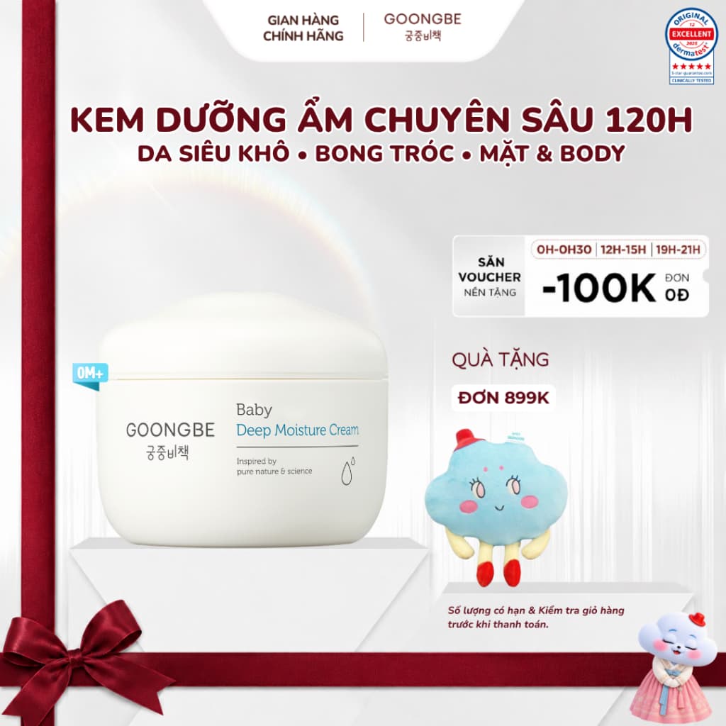 [Da Siêu Khô] Kem Dưỡng Ẩm Cho Bé Bản Chuyên Sâu Chứa Hạt Dưỡng Ẩm GOONGBE Baby Deep Moisture Cream 100ml