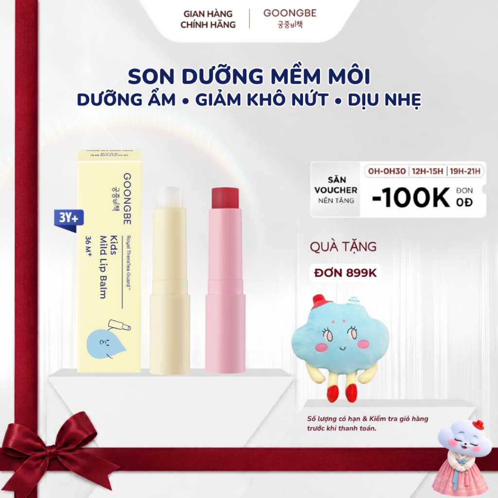 Son Dưỡng Cho Bé Làm Mềm Môi Khô Nẻ GOONGBE Kids Mild Lip Balm 3g