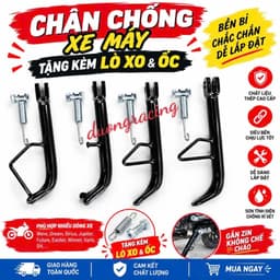 Chân Chống Xe Ga AB / Vision / Vario – Chân Chống Nghiêng Dày Cứng Cáp, Tặng Lò Xo & Ốc 4