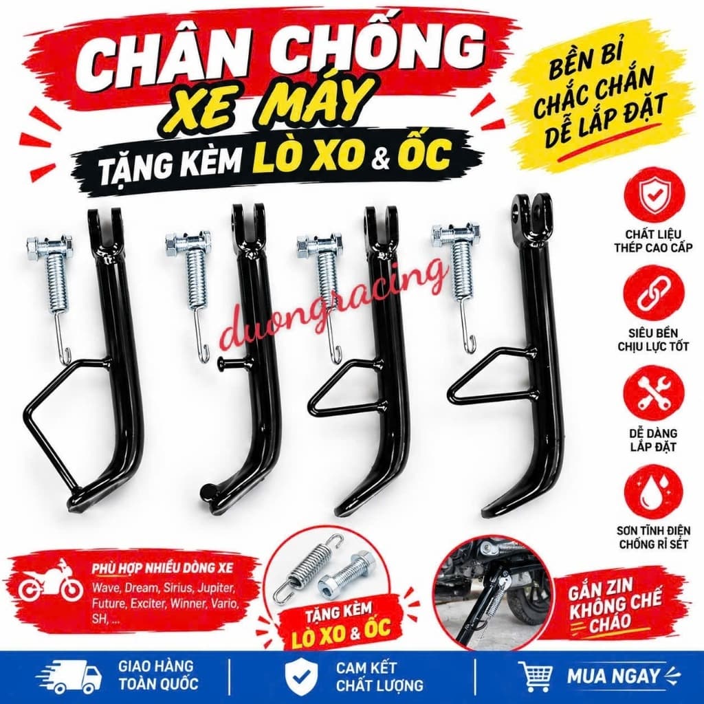 Chân chống xe máy chắc chắn loại dầy, sơn tĩnh điện – Tặng kèm lò xo & ốc, dễ lắp đặt - phụ tùng xe máy caoduongracing