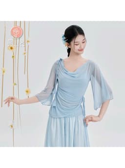 (Hàng sẵn) Áo tập múa cổ trang Áo múa truyền thống (ko kèm áo lót trong) 2