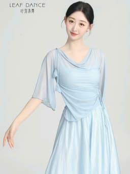 (Hàng sẵn) Áo tập múa cổ trang Áo múa truyền thống (ko kèm áo lót trong) 3
