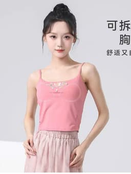 (Hàng sẵn) Áo Hai Dây Tập Múa Cổ Trang 3