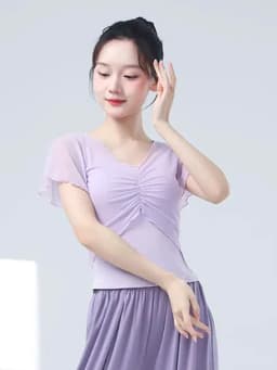 (Hàng sẵn) Áo tập múa cổ trang Áo múa truyền thống (ko kèm áo lót trong) 1
