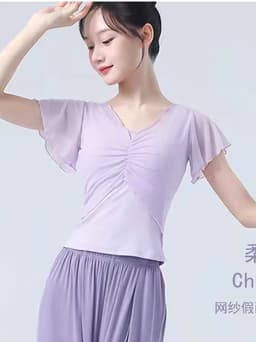 (Hàng sẵn) Áo tập múa cổ trang Áo múa truyền thống (ko kèm áo lót trong) 2