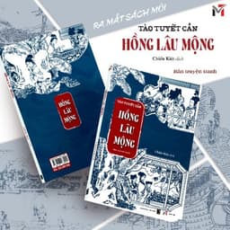 Sách - Hồng Lâu Mộng Bản truyện tranh - Tác giả: Tào Tuyết Cần 1
