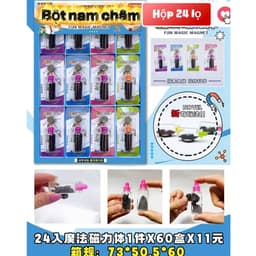 Hộp 24 Lọ Bột Nam Châm Hút Dính Giải Trí Vui Nhộn 1
